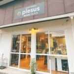 株式会社プレサス